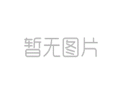 武大学霸创出一家IPO，泰格、贝达、金斯瑞押注